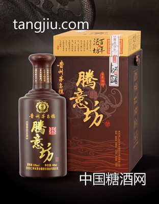 供應(yīng)茅臺鎮(zhèn)白酒騰意坊