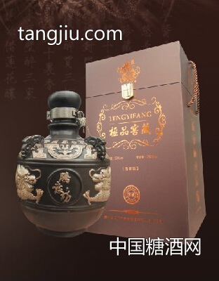 騰意坊窖藏茅臺(tái)鎮(zhèn)酒