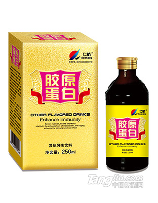 仁航-膠原蛋白-250ml