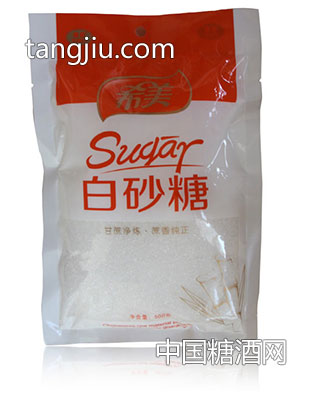 希美白砂糖500g