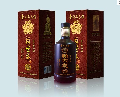 賴(lài)世舉窖藏10年