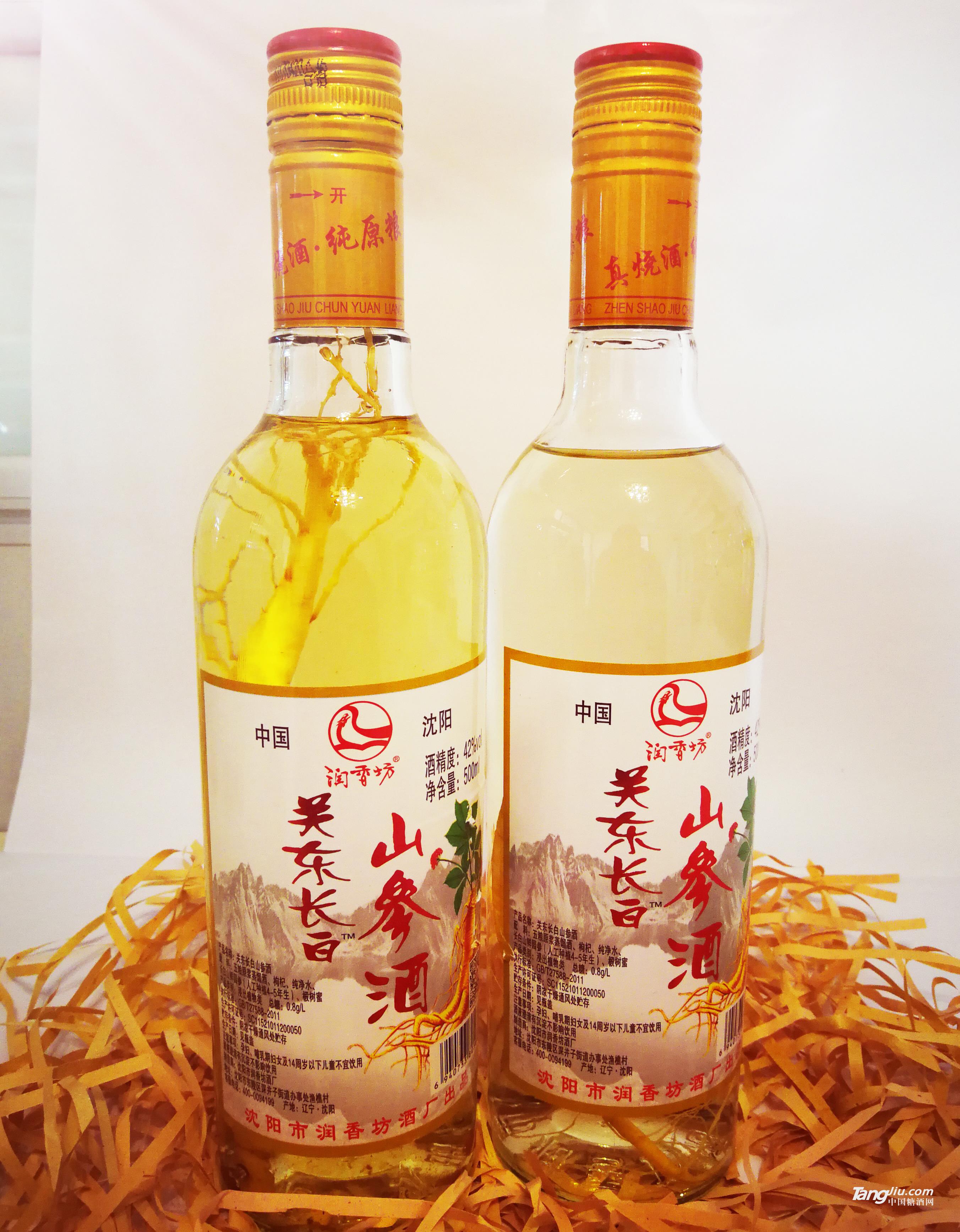 關(guān)東長(zhǎng)白42度山參酒-500ml