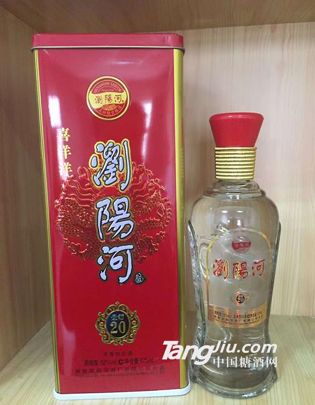 瀏陽(yáng)河鐵盒榮耀 85一箱