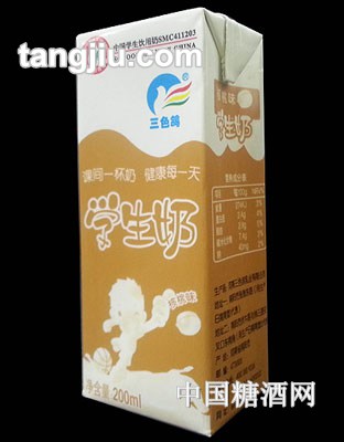 三色鴿核桃味學(xué)生奶200ml