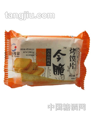 三志川香麻辣味今脆饃片