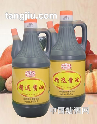 xu800ml