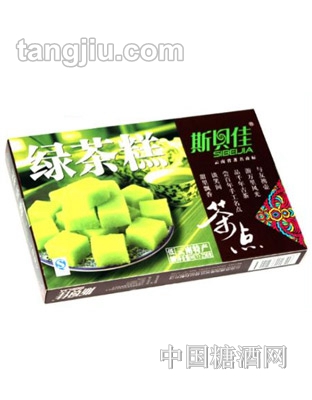 斯貝佳綠豆糕茶點(diǎn)