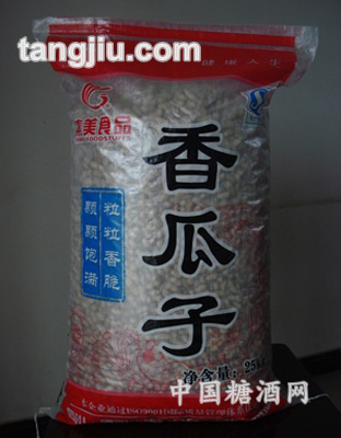 香瓜子25kg