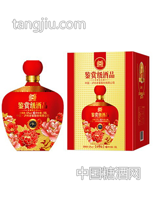 瀘州老窖鑒賞級酒品9御藏-金品源酒業(yè)