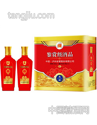 瀘州老窖鑒賞級(jí)酒品典藏A6-金品源酒業(yè)