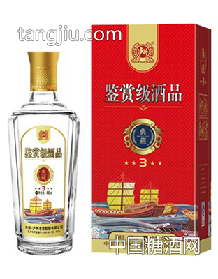 瀘州老窖鑒賞級(jí)酒品典藏A3-金品源酒業(yè)