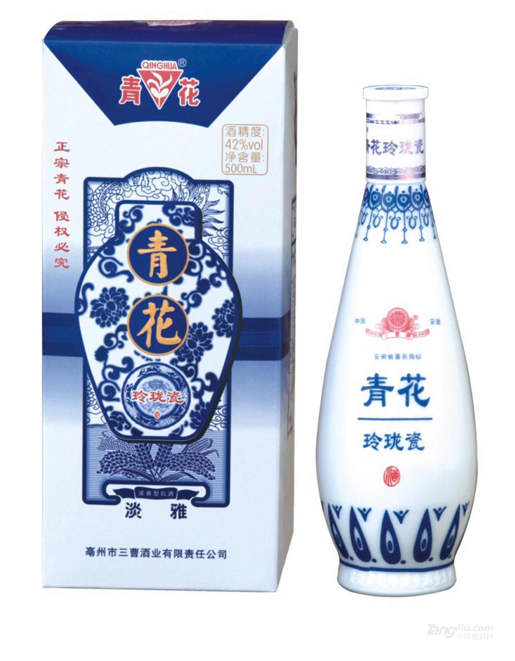 青花玲瓏瓷酒 淡雅