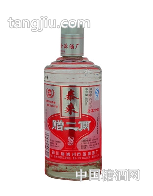 贈(zèng)二兩（50度，600ml，玻璃瓶）