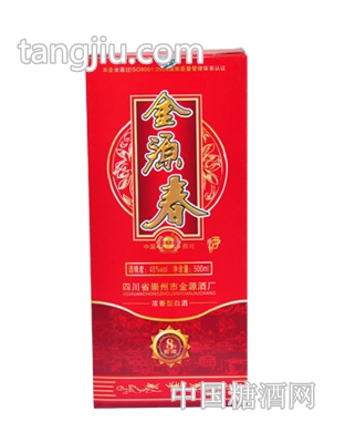 金源春-8年窖藏（48度，500ml，單禮盒）