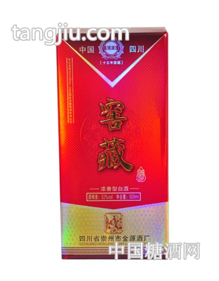 窖藏酒（52度，500ml，單禮盒）