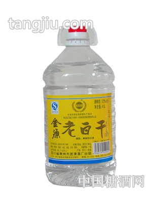 金源老白干（52度，4.5L，塑料桶）