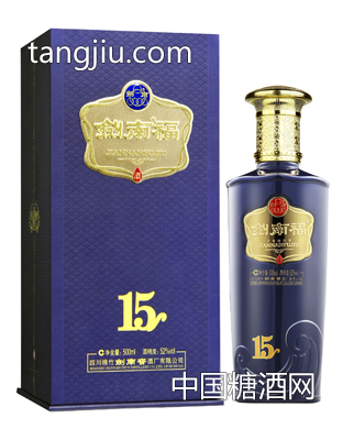 劍南福15年-濃香型白酒