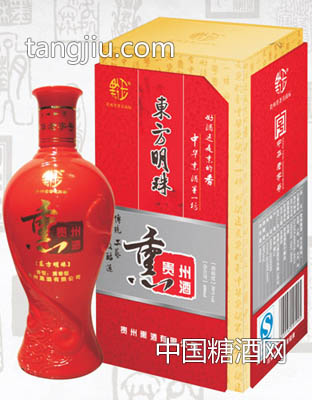 貴州熏酒東方明珠480ml