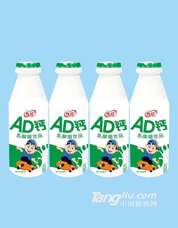 甄瑤AD鈣乳酸菌飲品220ml