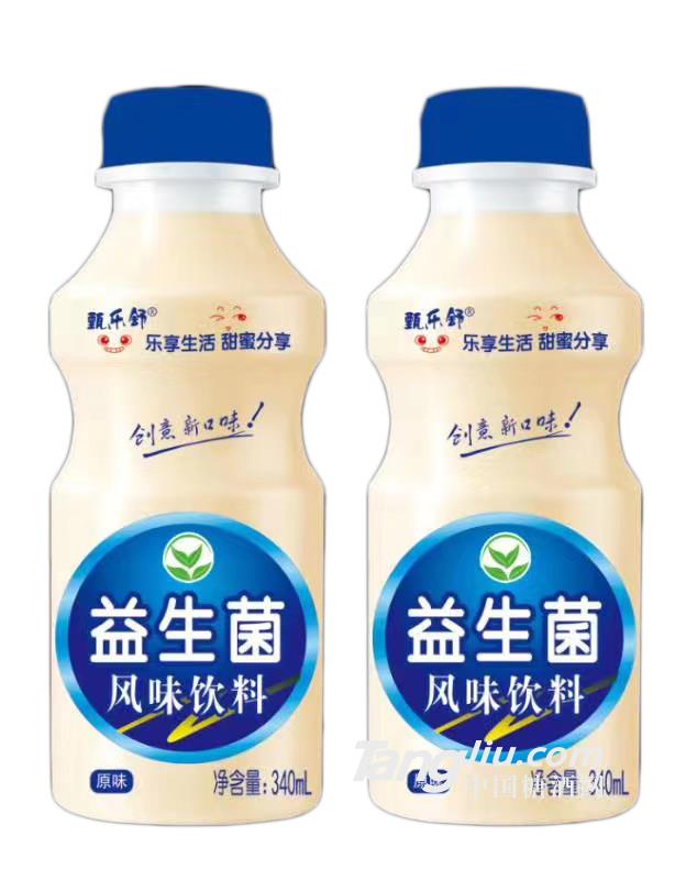 瘷L(fng)ζ340ml