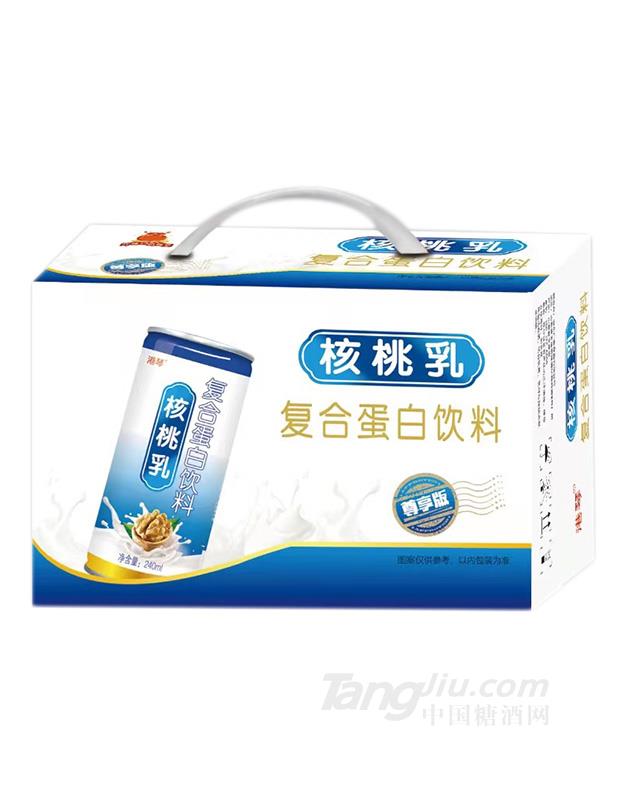 港琴核桃乳復(fù)合蛋白飲料