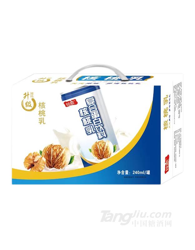 銓順核桃乳復(fù)合蛋白飲料