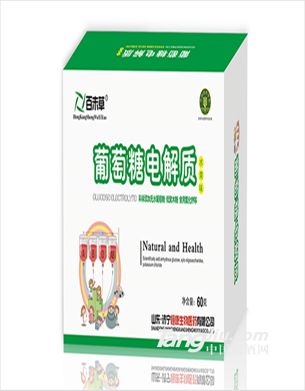 葡萄糖電解質 食品飲料代加工 營養(yǎng)保健食品生產 山東廠家 