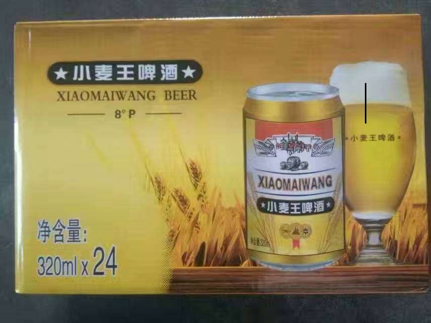 提供320毫升小麥王易拉罐啤酒