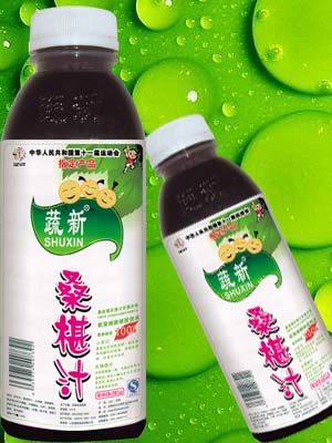 蔬新桑椹汁飲料