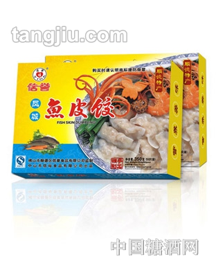 信譽(yù)鳳城魚(yú)皮餃350g