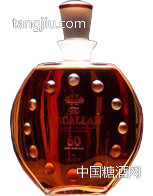 麥卡倫Macallan60年-廣州森樺會(huì)貿(mào)易