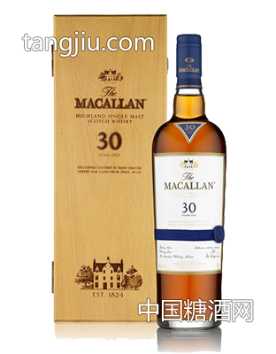 麥卡倫Macallan30年-廣州森樺會貿(mào)易