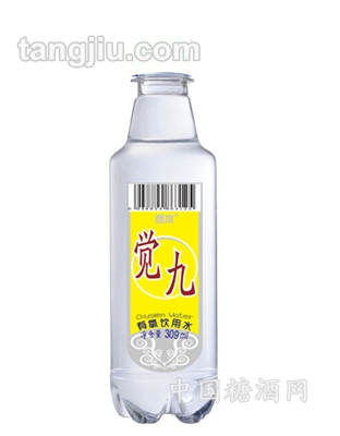 覺九309ml