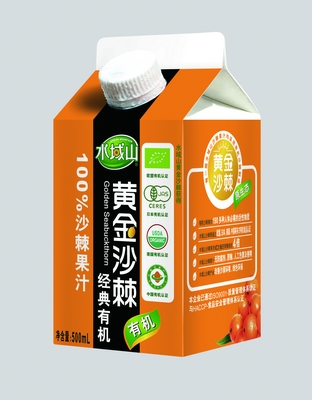 500ml—-經(jīng)典有機(jī)