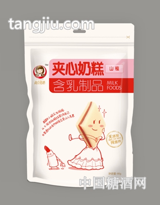 尚食格格80g夾心奶糕