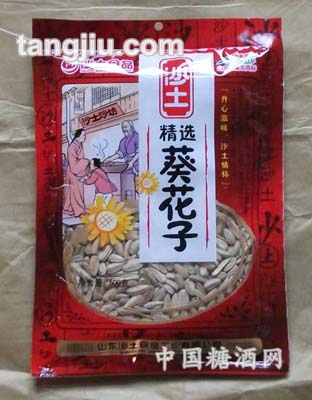 精選葵瓜子500g