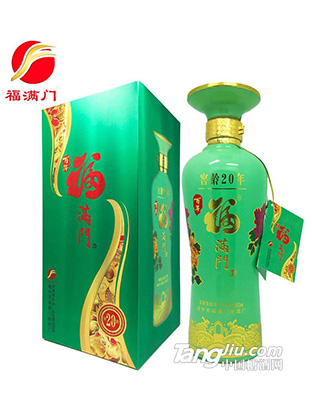 白酒濃香型低價(jià)純糧20年