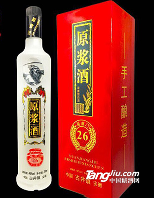 福滿門原漿酒26年