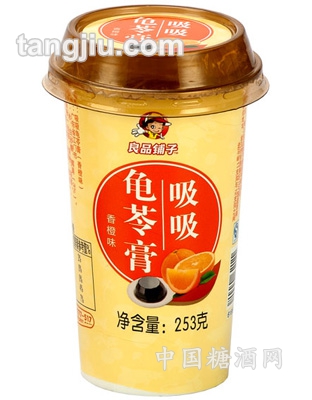 良品鋪?zhàn)?香橙味吸吸龜苓膏253g