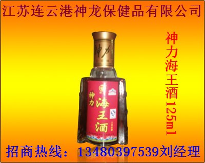 3.125ML