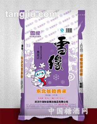 雪緣東北長(zhǎng)粒香米紫色25kg