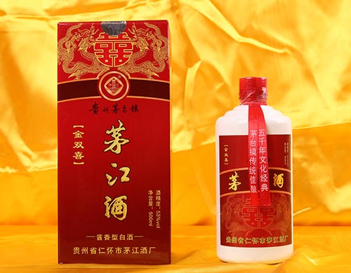 金雙喜茅江酒