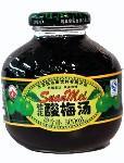 廠價低價批發(fā)信遠(yuǎn)齋御制桂花酸梅湯560ML*12批發(fā)代理