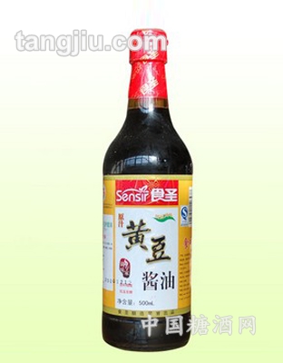 Su500ml