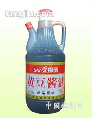 Su800ml