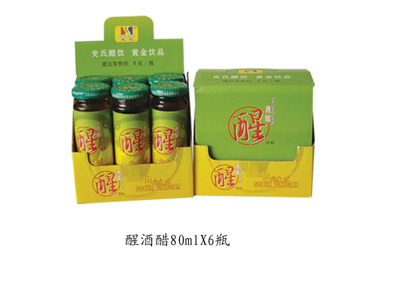 供應各類飲料 誠招代理商批發(fā)商