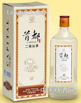 世紀(jì)壇500ml