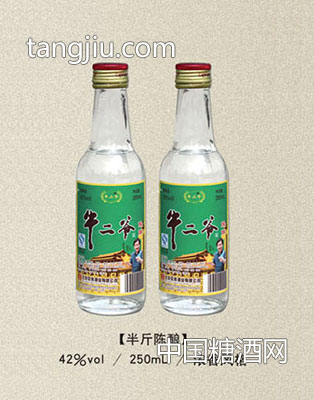 牛二爺陳釀250ml