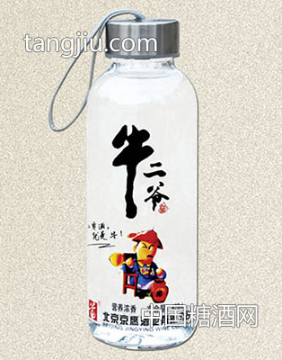 牛二爺酒（運(yùn)動口杯）420ml