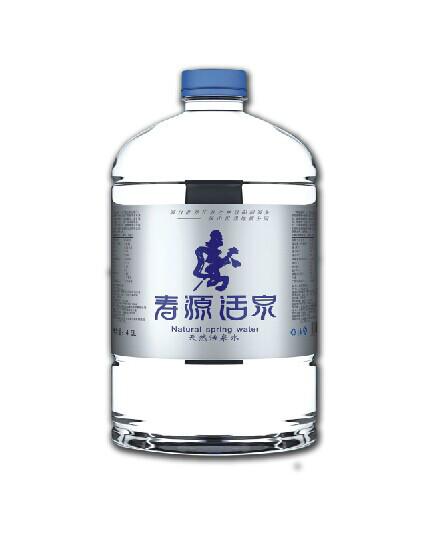 供應(yīng)壽源活泉4.36L天然小分子團(tuán)活泉水